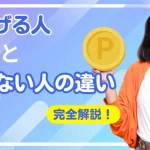 0ec6383dab3cd2ce090c2382f1bae8fc-940x529