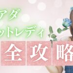 53215168c4a14c6c0f79527bd7620b7b