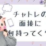 21ae1d6c454c2cd2aa251b9b18f8defd-1 (1)