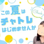 21ae1d6c454c2cd2aa251b9b18f8defd (1)