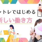 2ba5cbb657d2e1599edd30d8fa258ed4-1-940x627