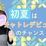 2ba5cbb657d2e1599edd30d8fa258ed4 (2)