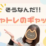 34eeef9ad11d89fd1433c48ee18b4047-1