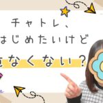 34eeef9ad11d89fd1433c48ee18b4047-1-2