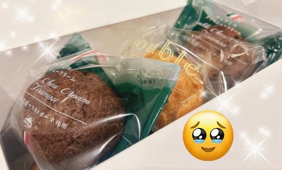 シュークリーム