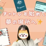 34eeef9ad11d89fd1433c48ee18b4047-12 (1)