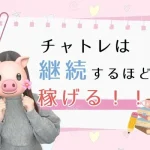 34eeef9ad11d89fd1433c48ee18b4047-13 (1)