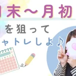 34eeef9ad11d89fd1433c48ee18b4047-18-940x627