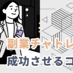 4c85c234076325c638e2c305400f29d6