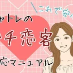 4fdf61e07592597dcd3831b29f76adac