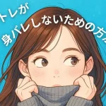 4fdf61e07592597dcd3831b29f76adac (2)