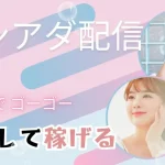 88e2446ace32a8005a47b4807c80f4b0-1536x864