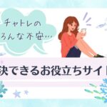 4c85c234076325c638e2c305400f29d6-1