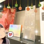 クリスマス抽選